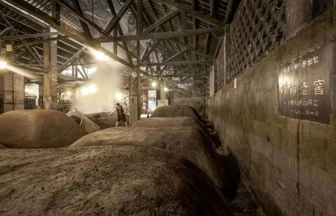 收藏封坛酒价格,收藏限量版酒