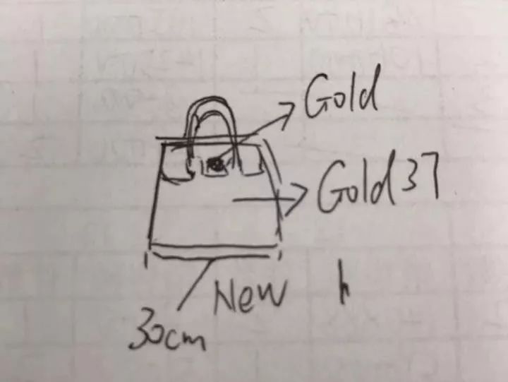 笑哭！土味英语+灵魂画工+超强脑洞！2019不会这些就不配做代购……