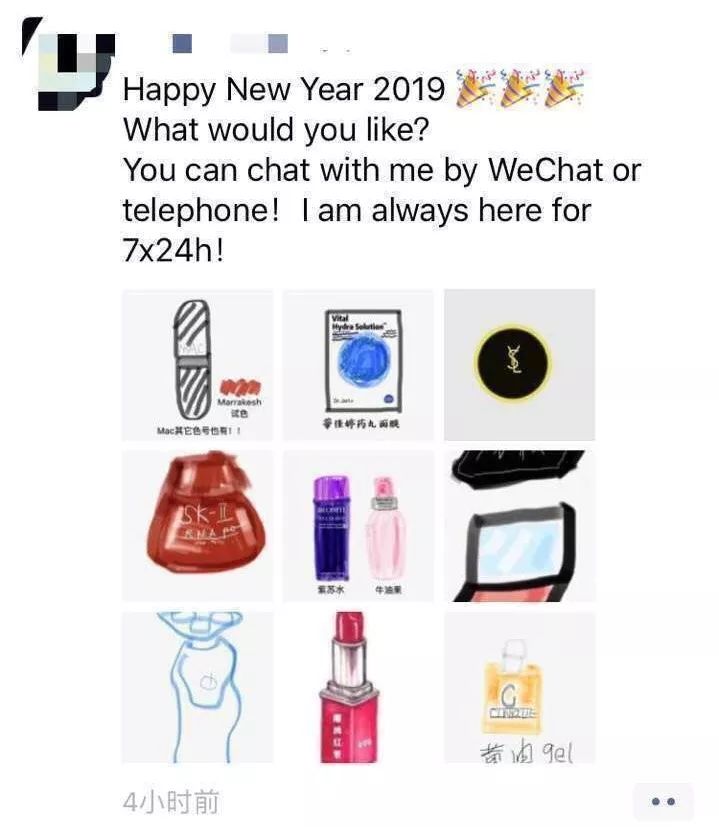 笑哭！土味英语+灵魂画工+超强脑洞！2019不会这些就不配做代购……