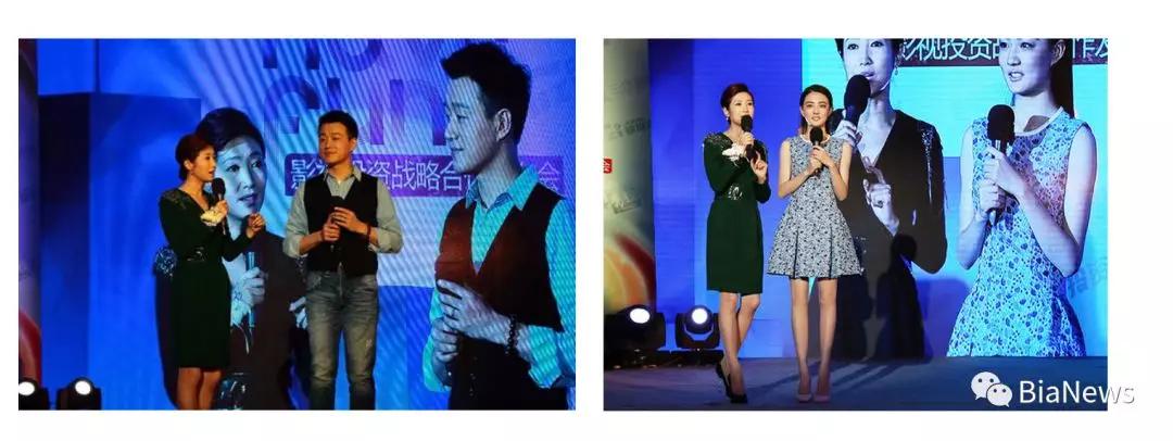 爱钱进汪涵需要担责吗,爱钱进兑付风波后果