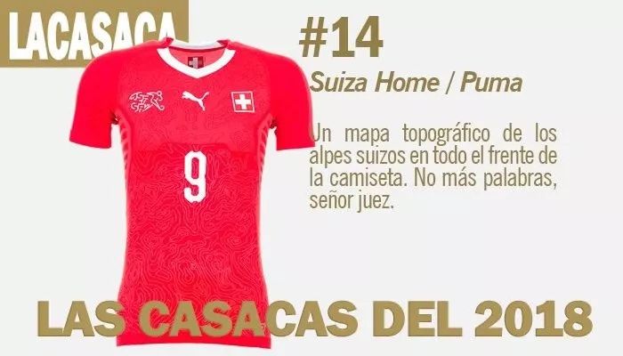 最好看的国足球衣,2021-2022最美足球球衣