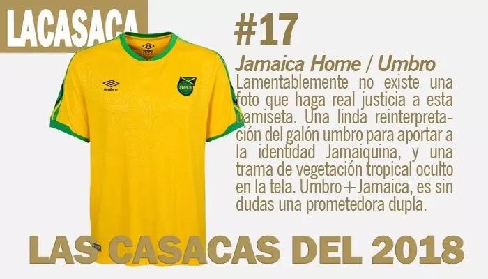 最好看的国足球衣,2021-2022最美足球球衣