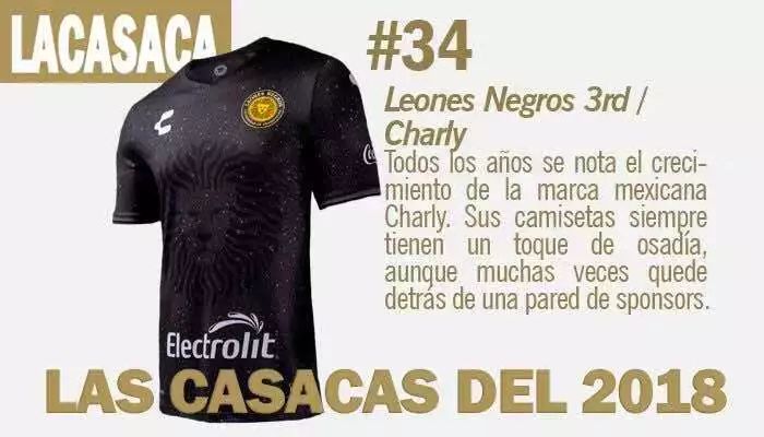 最好看的国足球衣,2021-2022最美足球球衣