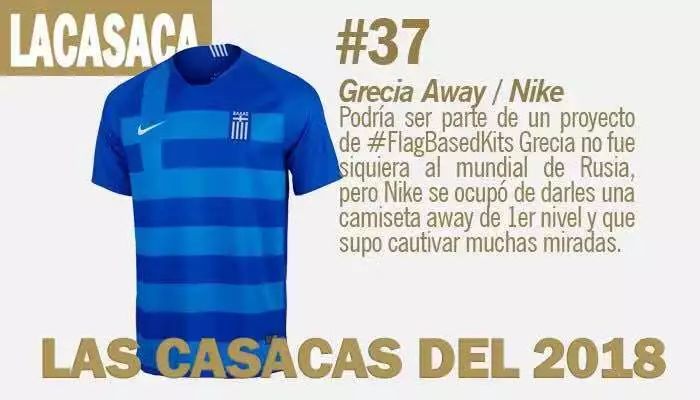 最好看的国足球衣,2021-2022最美足球球衣