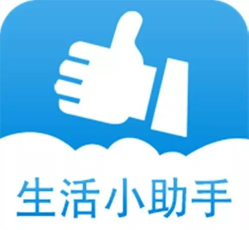 廊坊霸州市电话簿,廊坊市霸州市电话区号