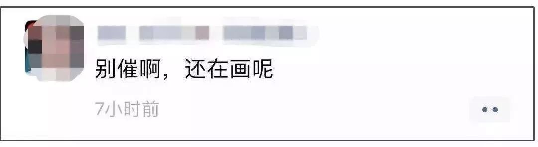 朋友圈代购被举报售假,代购的朋友圈被限制为啥
