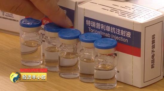 17种抗癌药降价并纳入医保目录 (17种抗癌药降价已纳入医保目录)