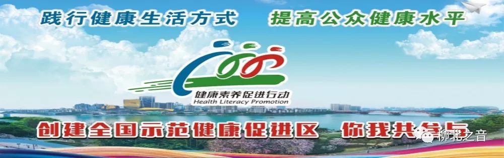 【名师亮校】立足于“至善文化”，努力提升办学品位，Ta就是柳州市第十五中学~