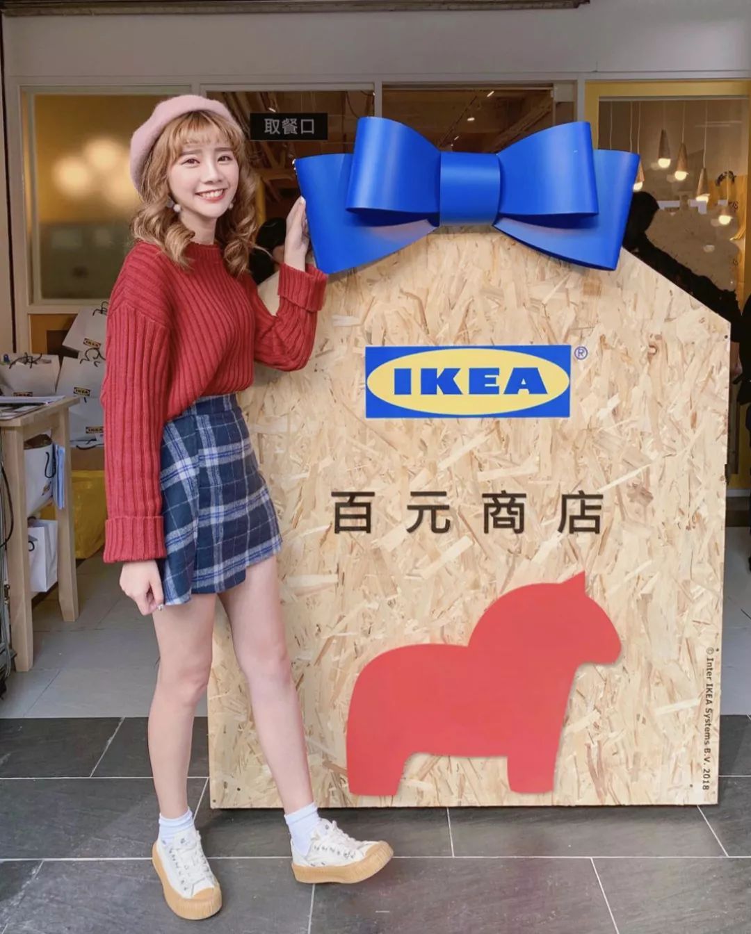 宜家全球购,宜家百元以内的产品