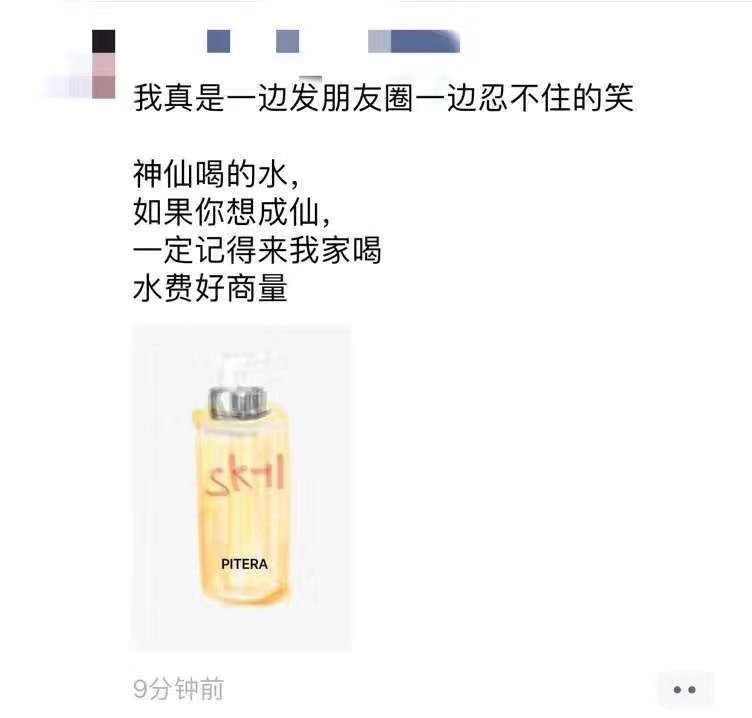 2019开年属于代购们，简直承包了我一年的笑点！