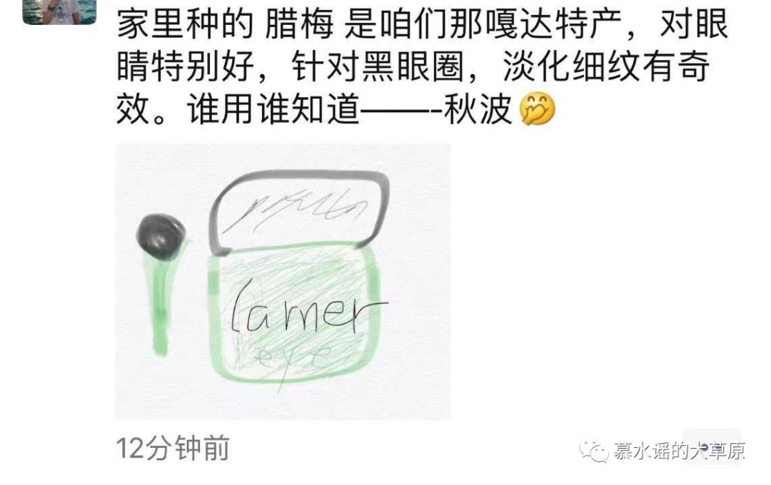 2019开年属于代购们，简直承包了我一年的笑点！