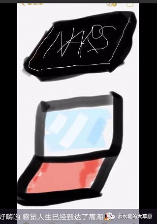 2019开年属于代购们，简直承包了我一年的笑点！