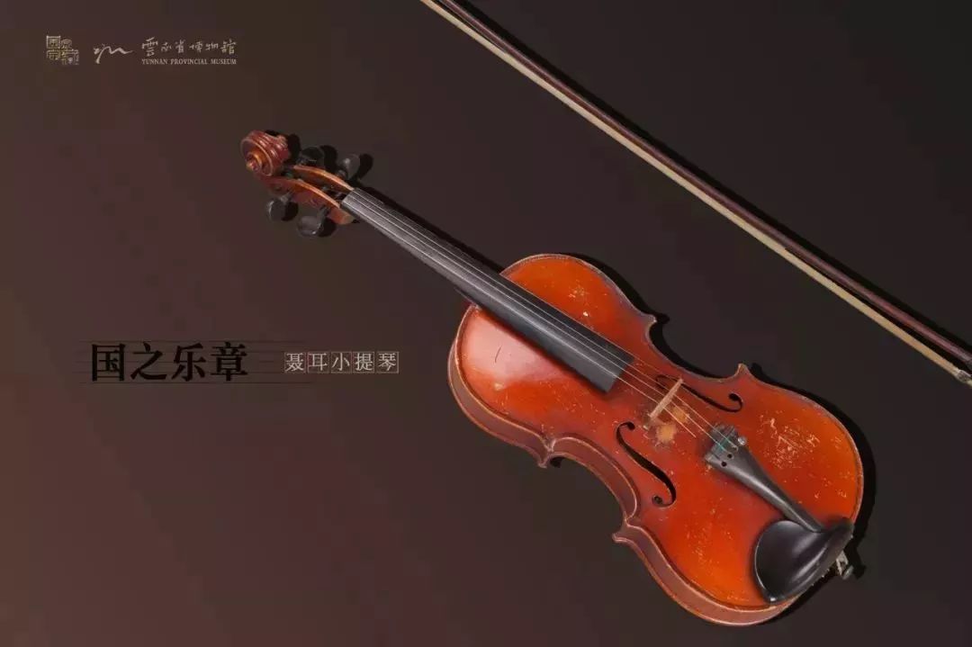 云博文物惊艳,国博十件国宝