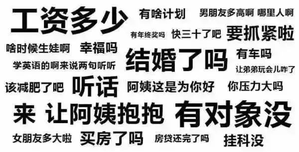 福清什么时候天气会回暖,今日福清气温