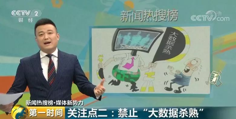 中国刑法第224条取缔传销的规定,国家对行政拘留107条规定