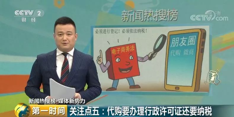 中国刑法第224条取缔传销的规定,国家对行政拘留107条规定