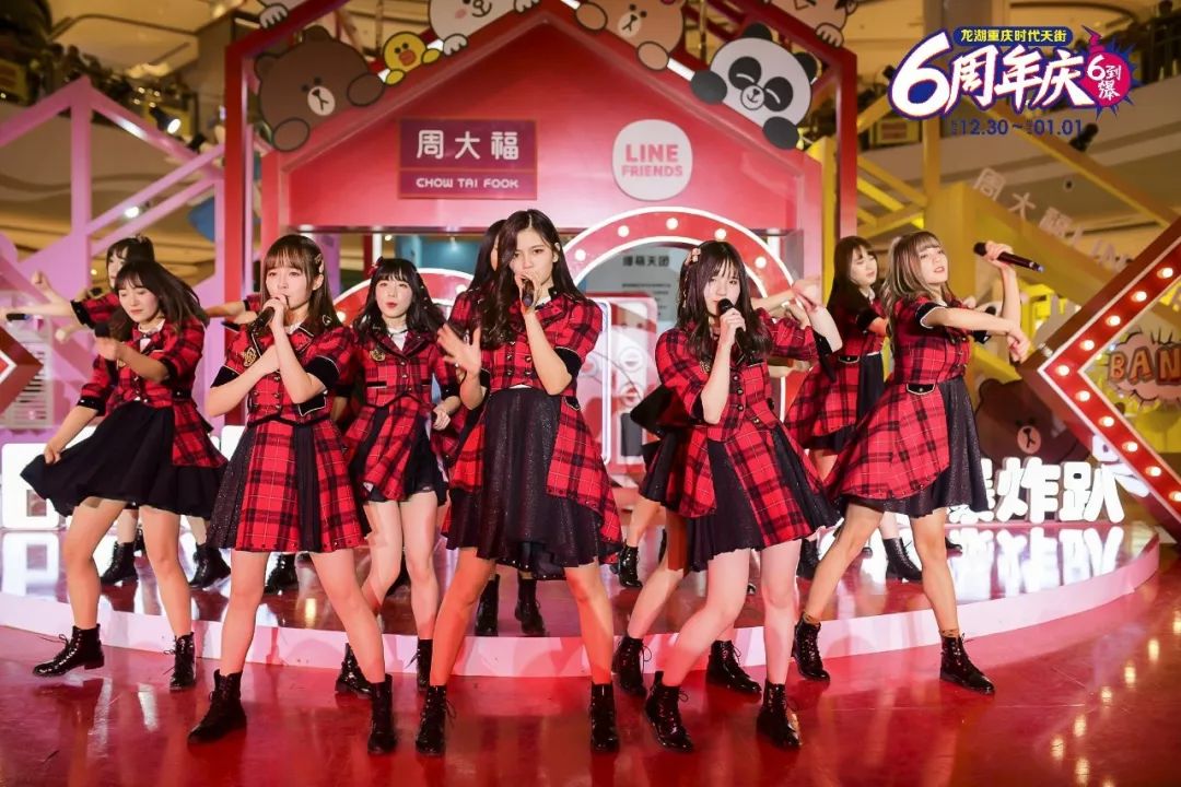 3天112万客流与1亿销售，龙湖重庆时代天街“乐园化经营”元年圆满收官