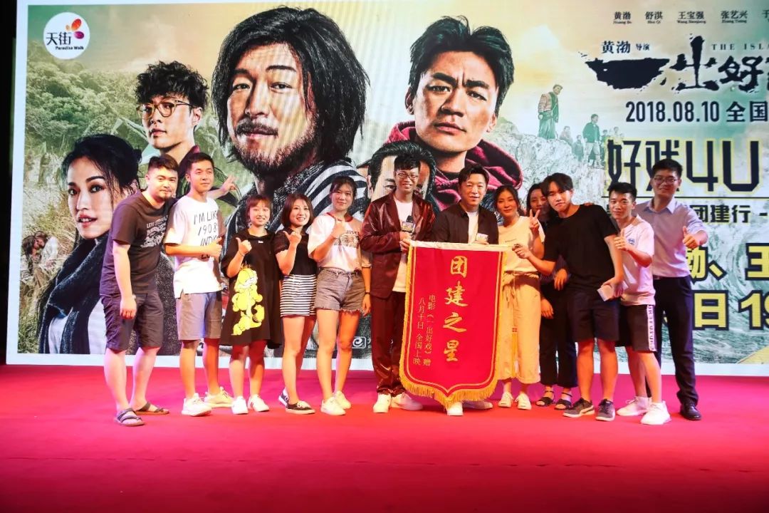 3天112万客流与1亿销售，龙湖重庆时代天街“乐园化经营”元年圆满收官