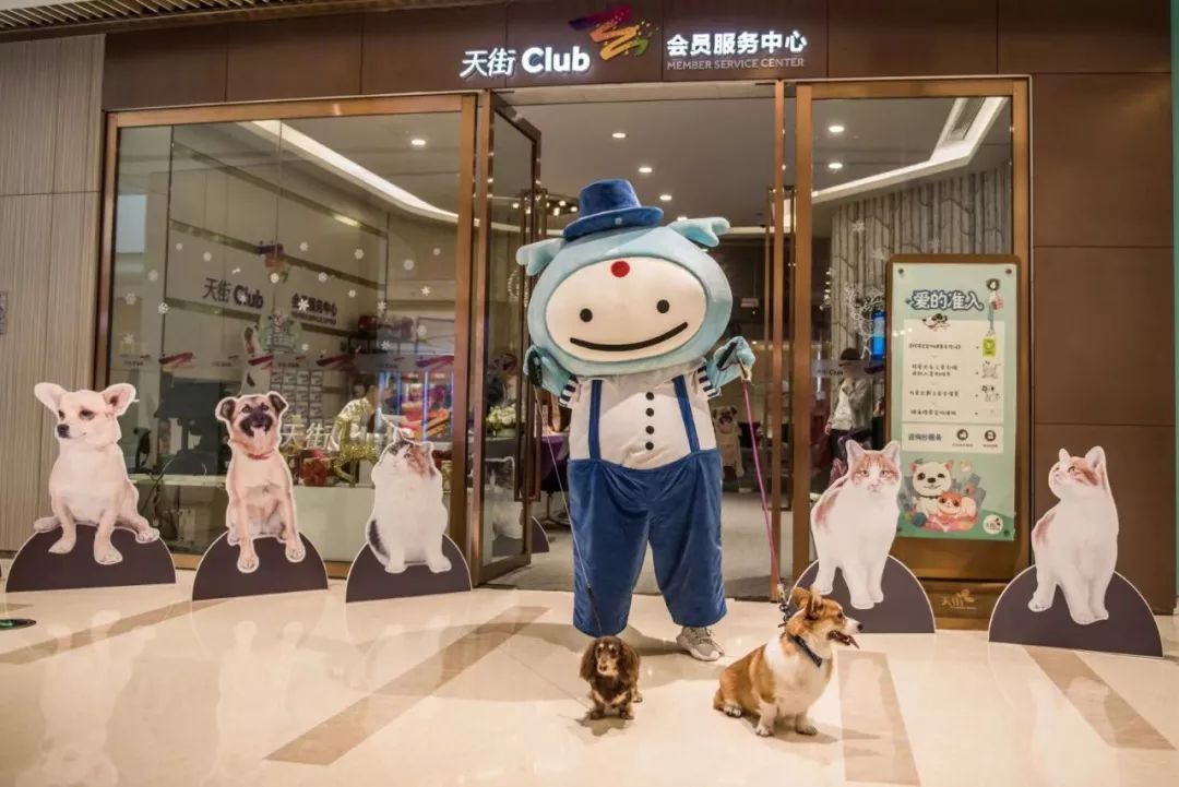 3天112万客流与1亿销售，龙湖重庆时代天街“乐园化经营”元年圆满收官