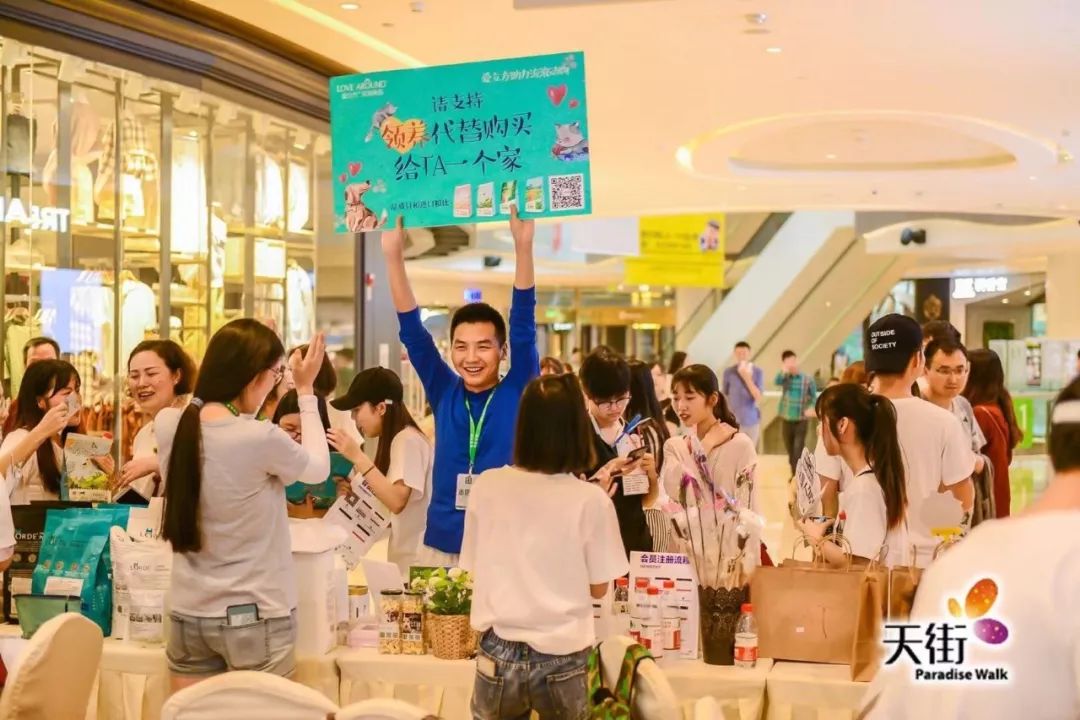 3天112万客流与1亿销售，龙湖重庆时代天街“乐园化经营”元年圆满收官