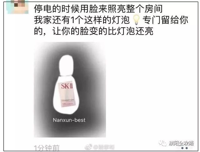 电商法草案微商范围,电商法已落地微商怎么做