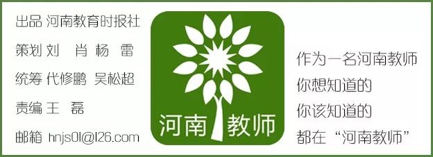 09.张明珠：片片银杏皆向上，一花一果蕴华章