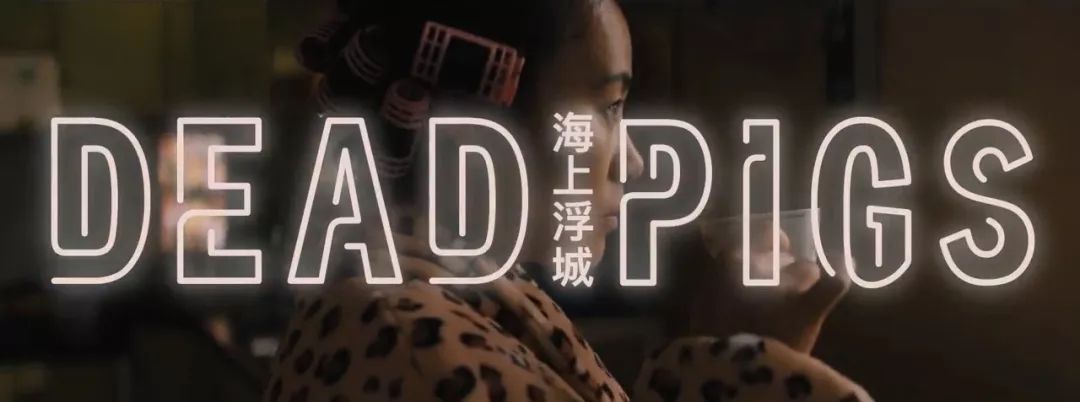 近期网上能看的十部好片,好看的好片推荐一下