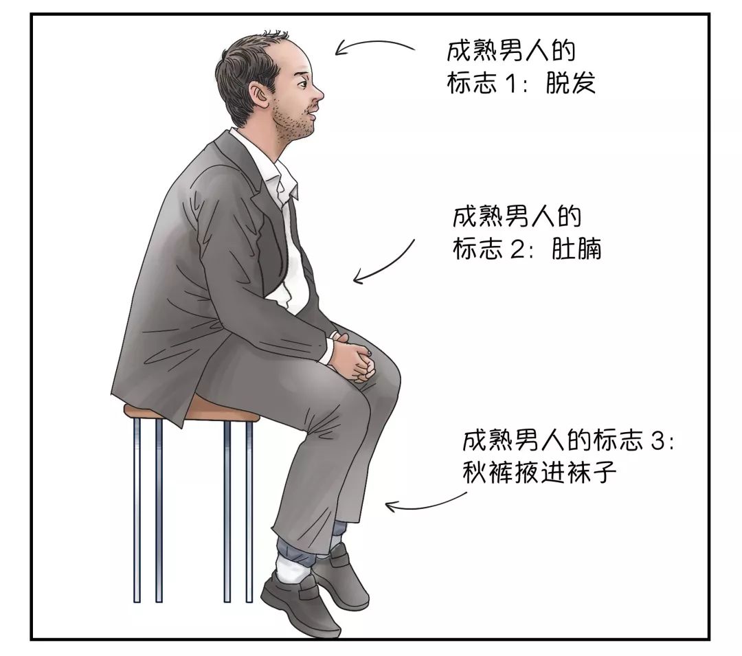 遇到曾经深爱过的人还会心动,遇到深爱过的初恋