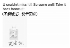 律师：抖机灵避不开法律规制代购变“灵魂画手”跟风绘图营销