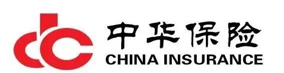 关注车道，你可以……
