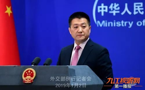 「13早安！九江」男子到九江见女友后直呼救命；永修外国语遭吐槽；“品兔师”年入30万；代购“手绘图”实为营销