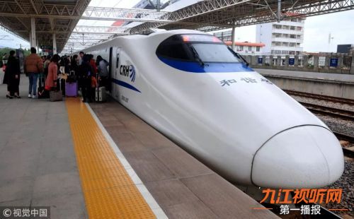 「13早安！九江」男子到九江见女友后直呼救命；永修外国语遭吐槽；“品兔师”年入30万；代购“手绘图”实为营销