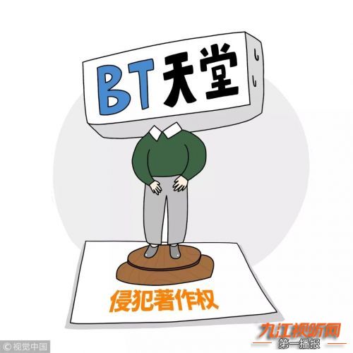 「13早安！九江」男子到九江见女友后直呼救命；永修外国语遭吐槽；“品兔师”年入30万；代购“手绘图”实为营销