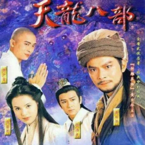 撒贝宁一生的遗憾,撒贝宁季羡林