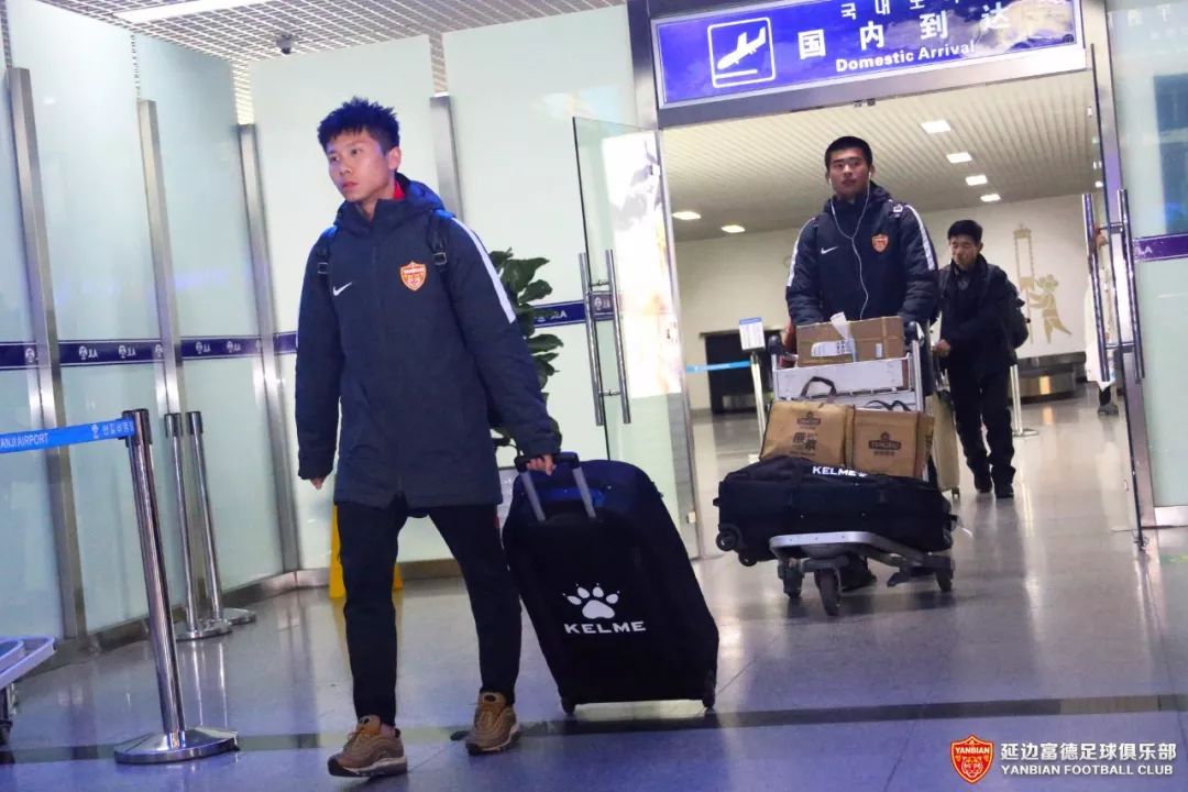 延边足球队赛程表,延边富德足球队直播