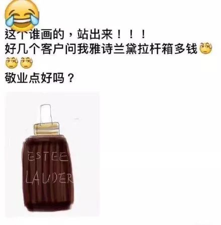 新电商法对代购的冲击,电商法跨境电商如何应对