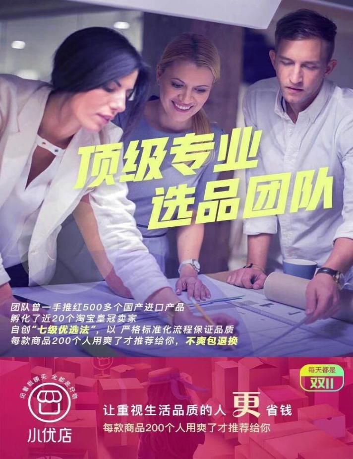 新电商法对代购的冲击,电商法跨境电商如何应对