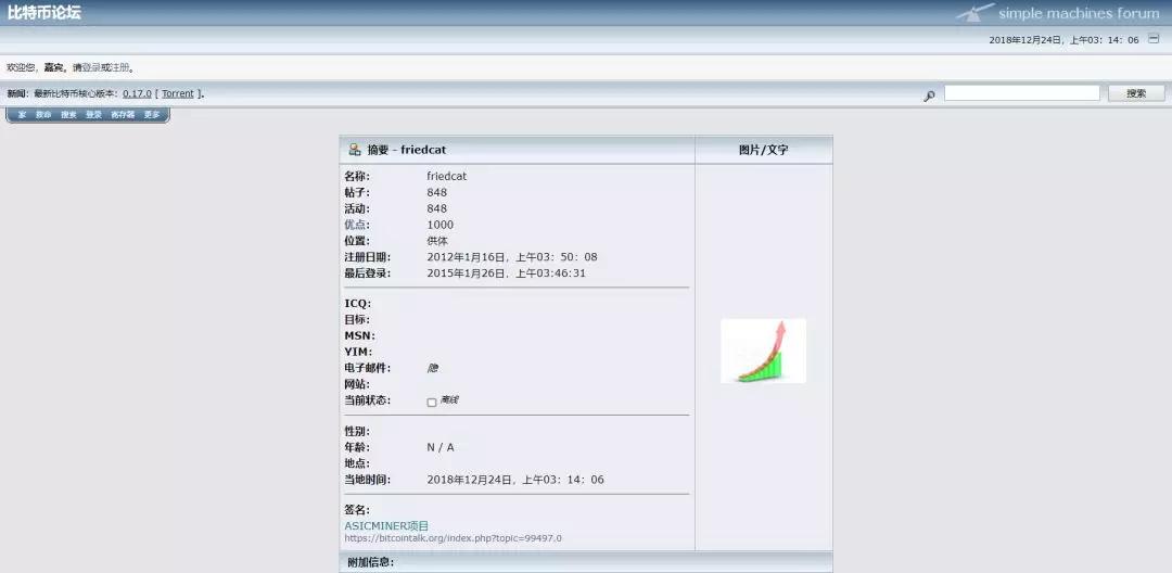 归期未定小说,归期未定的小说