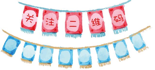 学生体育知识问答,关于儿童体育运动方面提出的问题