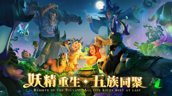 剑与家园四个英雄,剑与家园四金剑布阵