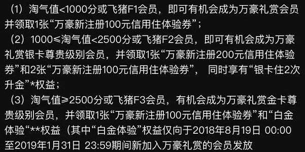 新年现金红包玩法,新年红包随机玩法