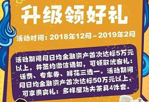 新年现金红包玩法,新年红包随机玩法