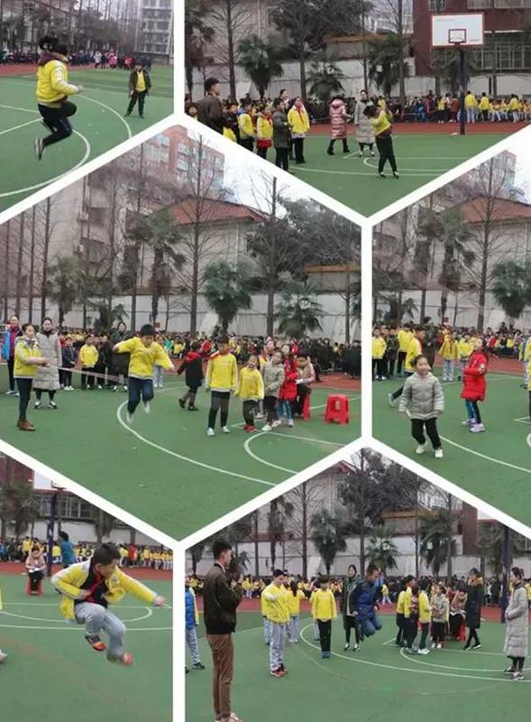 羊山五小体育特色,羊山五小春季运动会