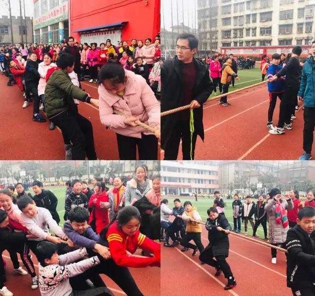 羊山五小体育特色,羊山五小春季运动会
