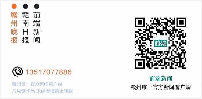 这个爱好警方零容忍！赣州多人被抓，千万别网购它