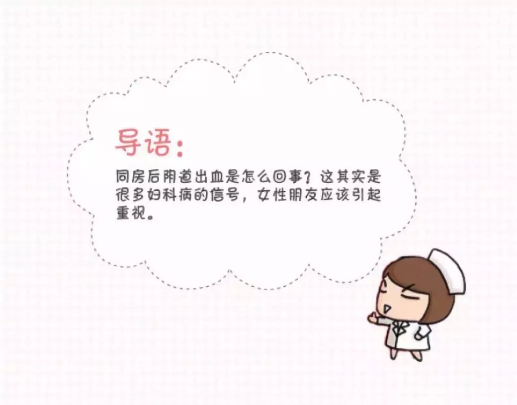 广东省中医院妇科专家王小云,广东中医院王小云视频