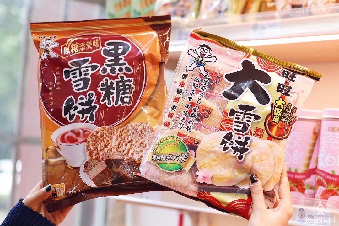 一个杯子100元,一个杯子100块钱