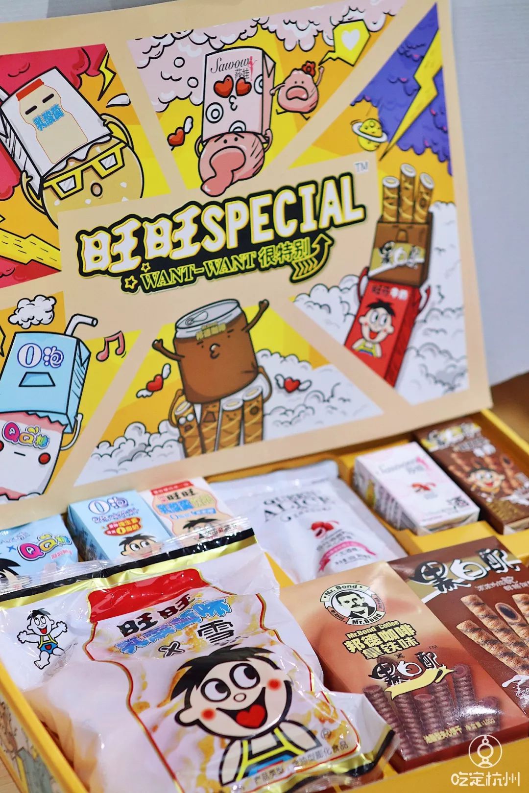 一个杯子100元,一个杯子100块钱