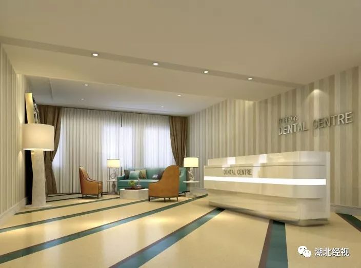 推广｜身份证42开头的关注！牙齿矫正、种植牙，这些全免费！