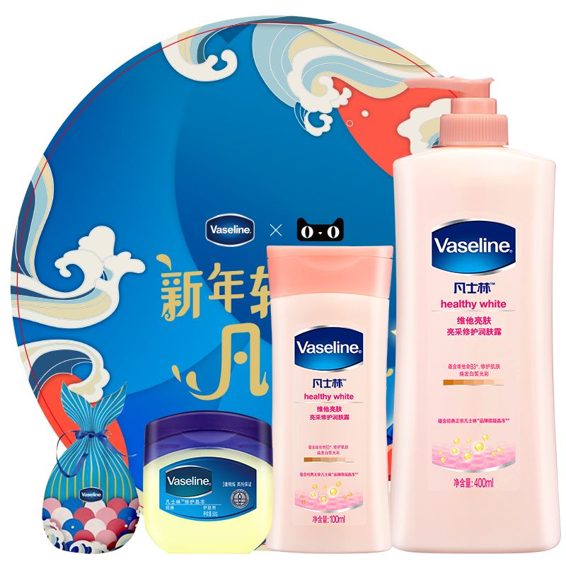 香香和软软,香香软软小说最新章节